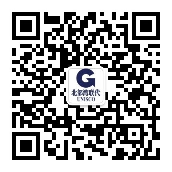 广西北部湾联合国际船舶代理有限公司